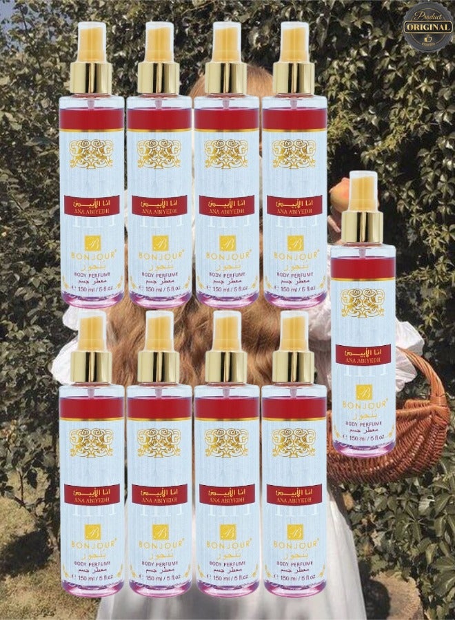 BonJour 9 Pieces Ana Abiyedh Body Perfume 150ML - Image 1