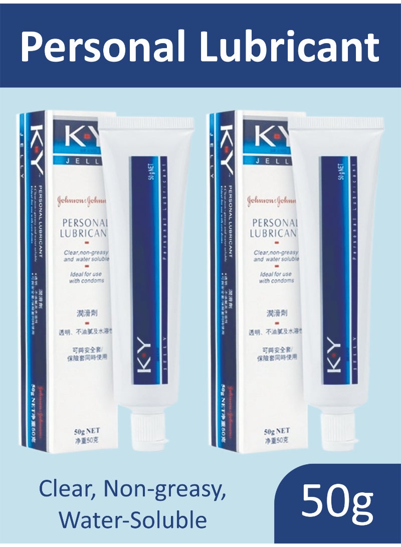 KY Jelly Personal Lube 50g Gentle, Non-Sticky, Pack Of 2