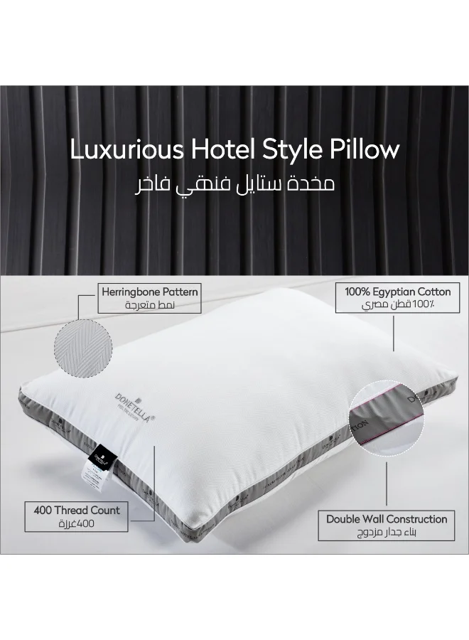 دوناتيلا وسادة فندق بريميوم 1 قطعة (1600 جم) مقاس 50 * 75 سم حشوة بديلة فاخرة لأسفل (500 تي سي) بغطاء من القطن المصري صديق للبشرة ، أبيض