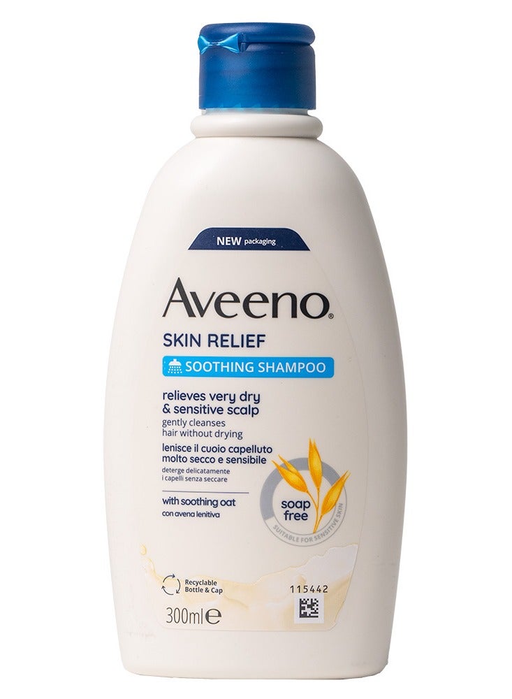 Aveeno Skin Relief Lenitive Shampoo for Dry and Sensitive Scalp 300ml - Image 1