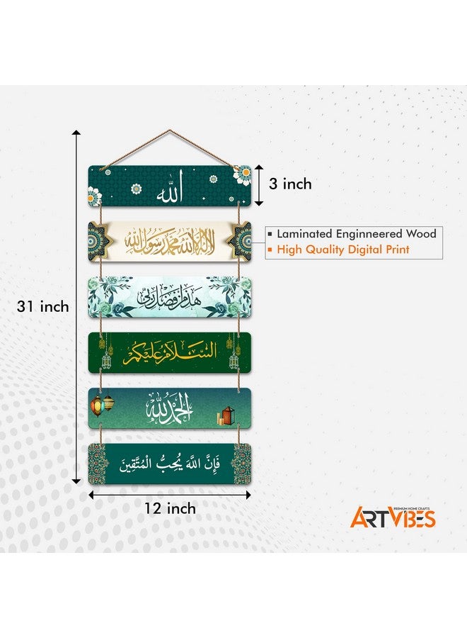 Artvibes Decorative Wall Hanging Wooden Art Decoration item for Living Room | Bedroom | Home Decor | Gifts | Quotes Decor Item | Wall Art For Hall | Mdf Wall Decoration, Set of 6(WH_3210N) - Image 5