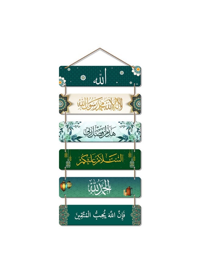 Artvibes Decorative Wall Hanging Wooden Art Decoration item for Living Room | Bedroom | Home Decor | Gifts | Quotes Decor Item | Wall Art For Hall | Mdf Wall Decoration, Set of 6(WH_3210N) - Image 1