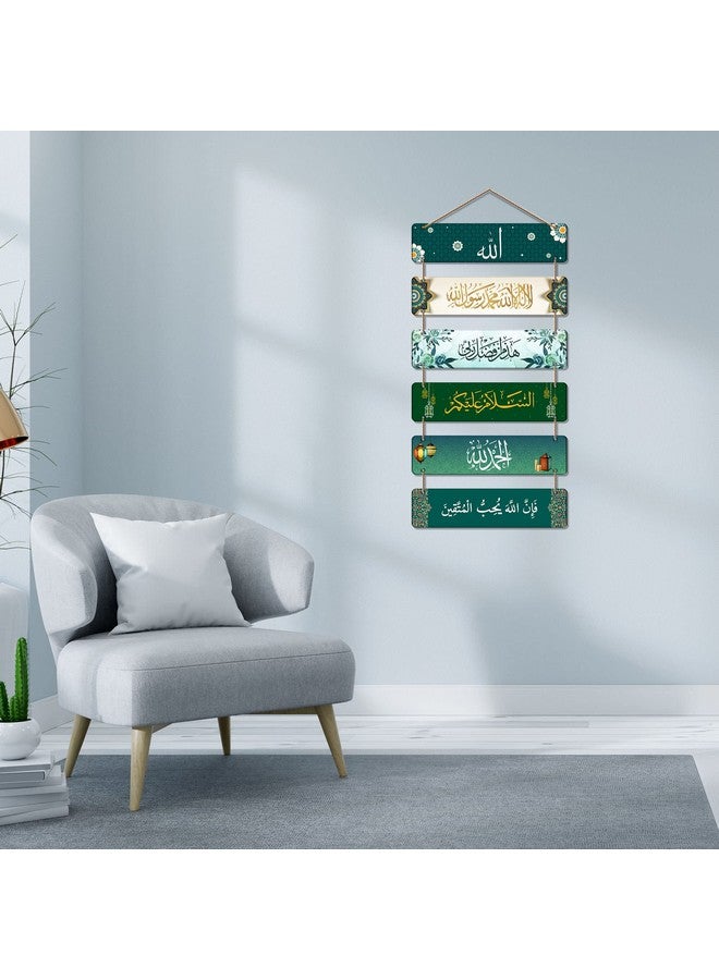 Artvibes Decorative Wall Hanging Wooden Art Decoration item for Living Room | Bedroom | Home Decor | Gifts | Quotes Decor Item | Wall Art For Hall | Mdf Wall Decoration, Set of 6(WH_3210N) - Image 3