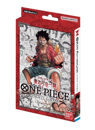 BANDAI One Piece TCG:Straw Hat Crew Starter Deck 【ST-01】（Japanese） - pzsku/ZF09F5223670E52341535Z/45/1750153017/77365ddb-dd34-45fa-a978-3e3ff6faa75f