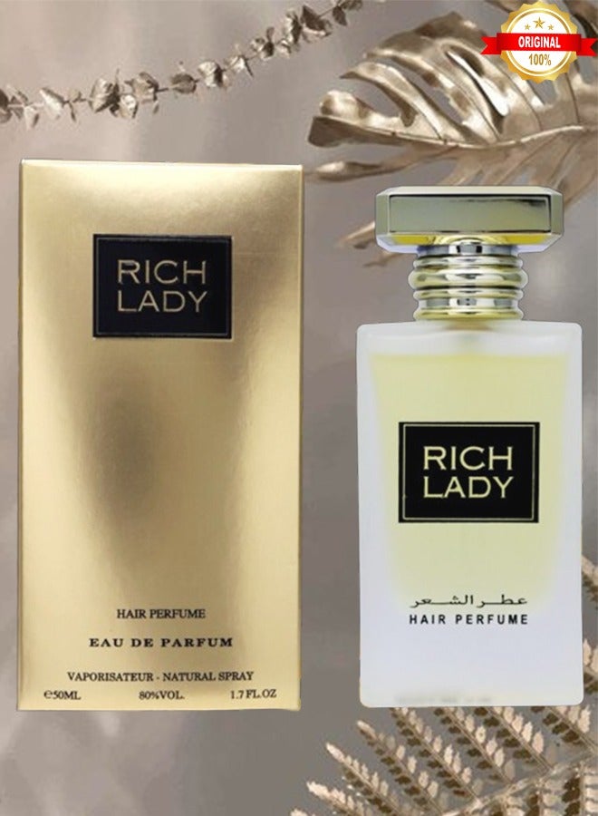 ريتش 12 قطع عطر الشعر ريتش ليدي 50 مل - Image 2