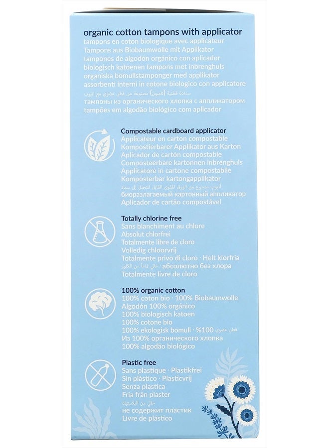 NATRACARE تامبون قطن عضوي من ناتراكير مع جهاز تطبيق من الكرتون، (1 عبوة، 16 تامبون إجمالي) - Image 2