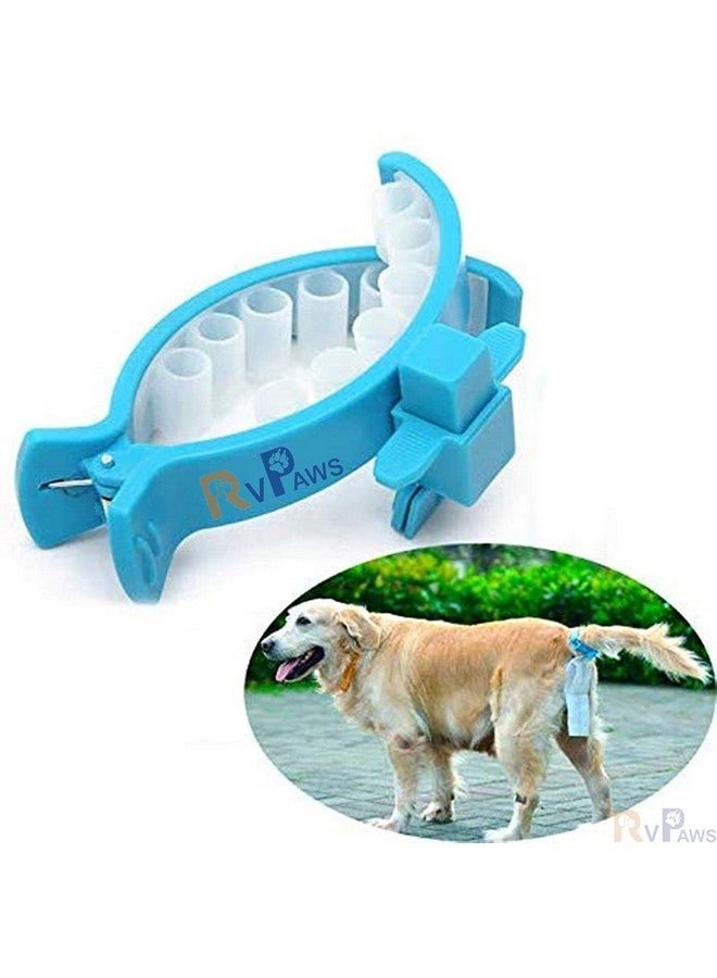 مجموعة مشابك أكياس فضلات الكلاب المحمولة المصنوعة من السيليكون الناعم، مكونة من 20 قطعة، حامل ذيل الكلب للكلاب - (قد يختلف اللون) (صغير) - Image 1