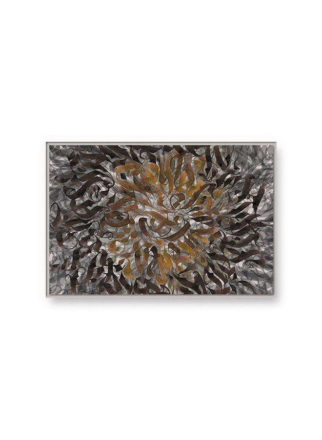 Marktna Canvas Wall Art For Wall Decoration, Arabic Typography Design,With A Hollow Silver Frame,Size (120x80),One Piece - Image 2