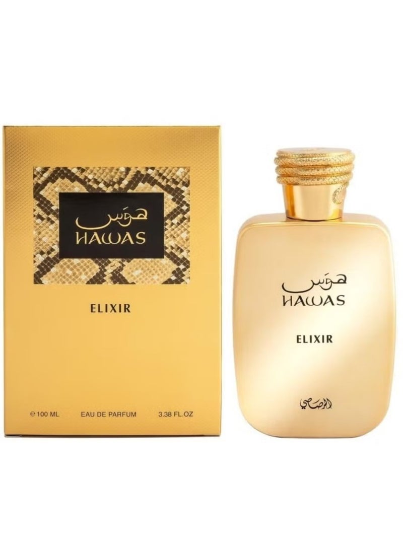 ELIXIR Hoss Elixir Eau de Parfum 100ml - Image 1