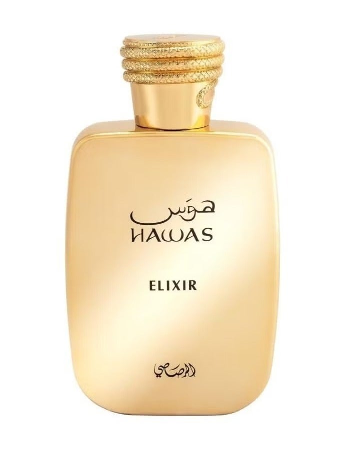ELIXIR Hoss Elixir Eau de Parfum 100ml - Image 2