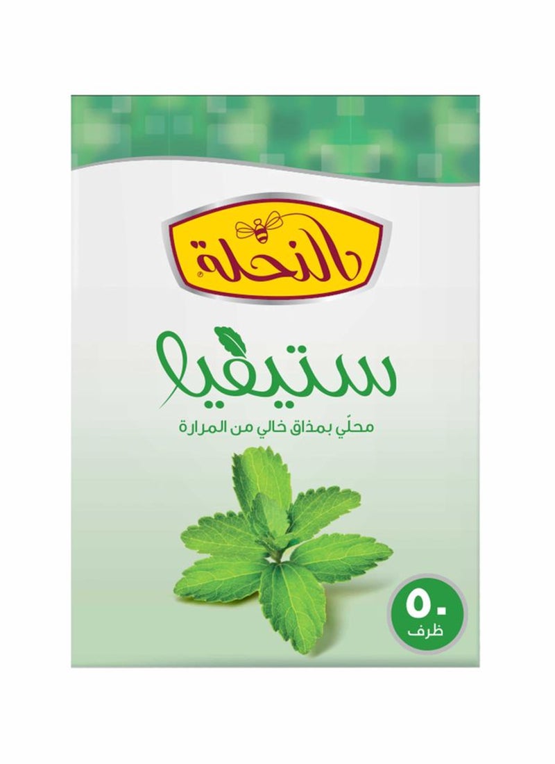 النهلة ستيفيا 50 كيس - Image 2