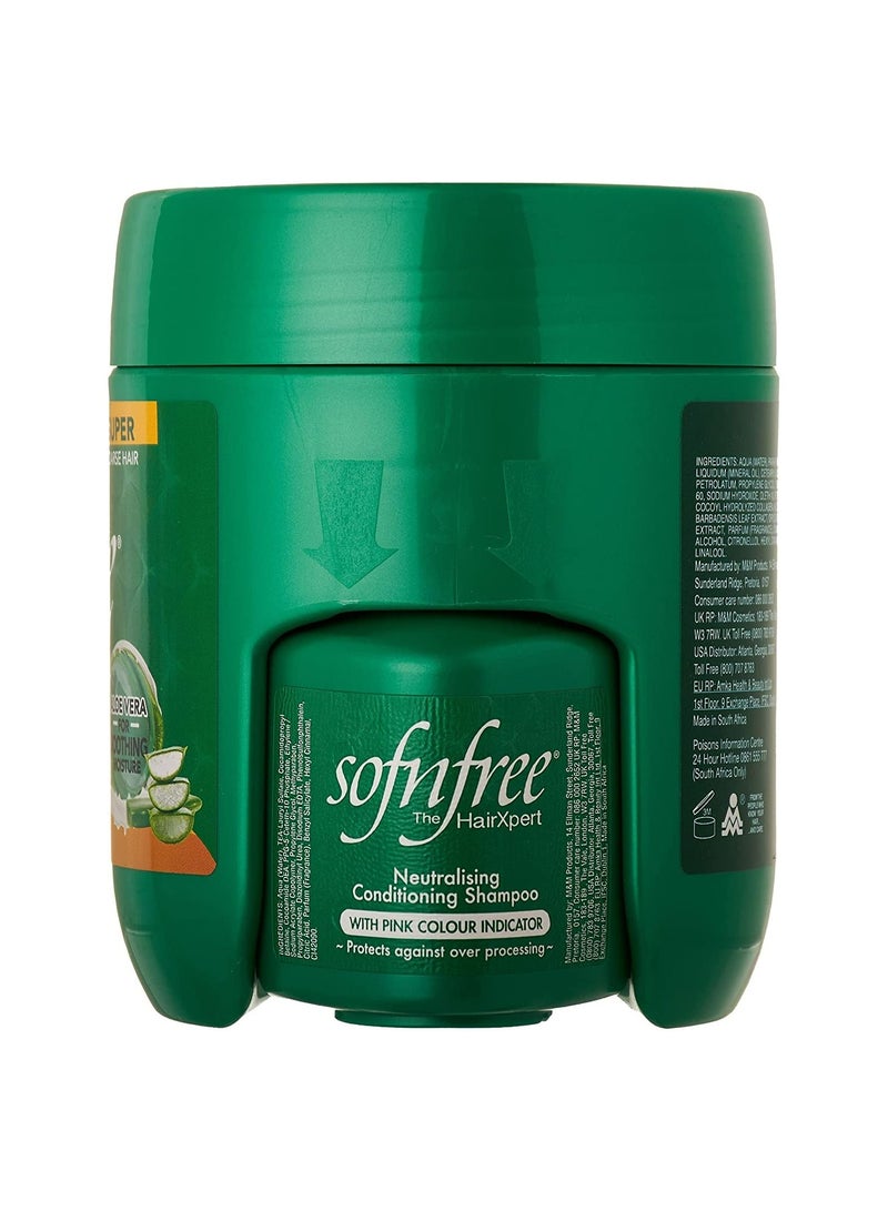 سوفن فري كريم ملطف للشعر ريلاكسر، 450 مل - Image 2