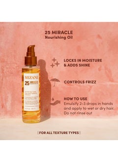 Mizani 25 Miracle Nourishing Hair Oil | Softens And Adds Shine| Lightweight, Nourishing Hair Oil | With Coconut Oil | For All Hair Types | 4.2 Fl. Oz.  - Image 2