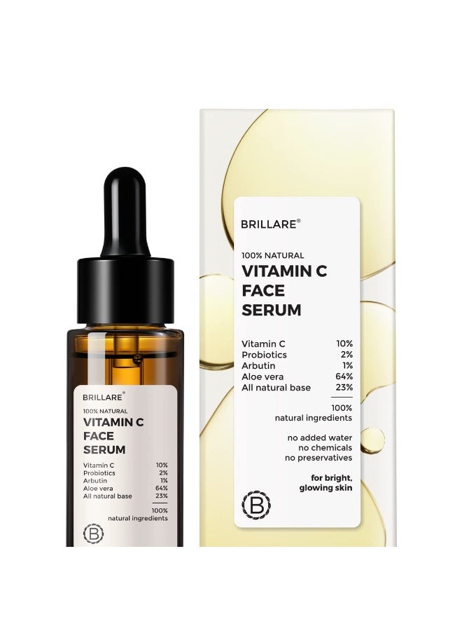 Brillare 10% Vitamin C Face Serum for Glowing Skin with Probiotics & Aloe Vera | Brightens Skin, Reduces Dullness & Dark Spots | Visible Glow in 7 30ML - Image 1