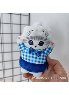 Shark Cat Collaboration - Checked Shirt KT Approximately 10cm