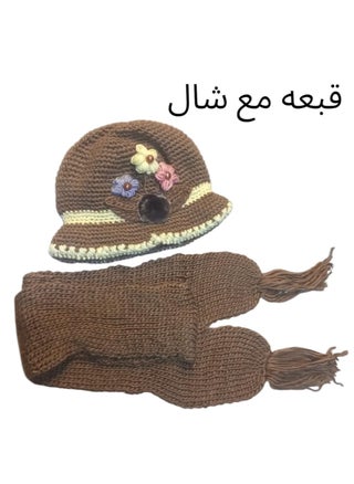 بني 1