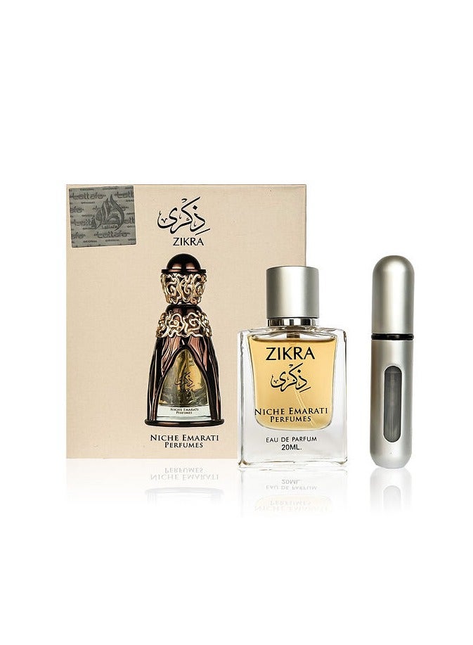 عطر ذكرى اماراتي من نيش اماراتي، عبوة هدية، للجنسين، 20 مل