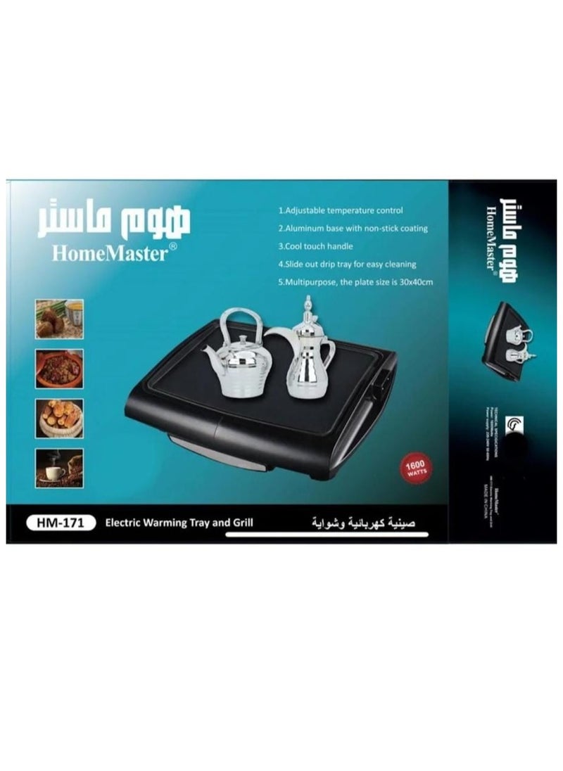 Home Master - Electric Grill Pan for Healthy Cooking and Preparing Coffee and Tea-Home Master - Image 1