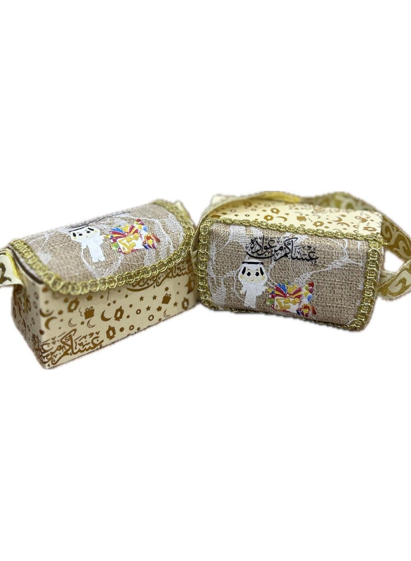 Generic "Gift boxes for Eid   2 Pieces" 