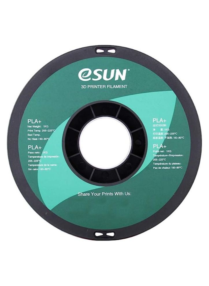 eSUN خيوط طابعة ثلاثية الأبعاد Esun Pla+ 2.85 مم فضية مقاومة للتشقق ذات لمسة نهائية ناعمة، بكرة 1 كجم - Image 2