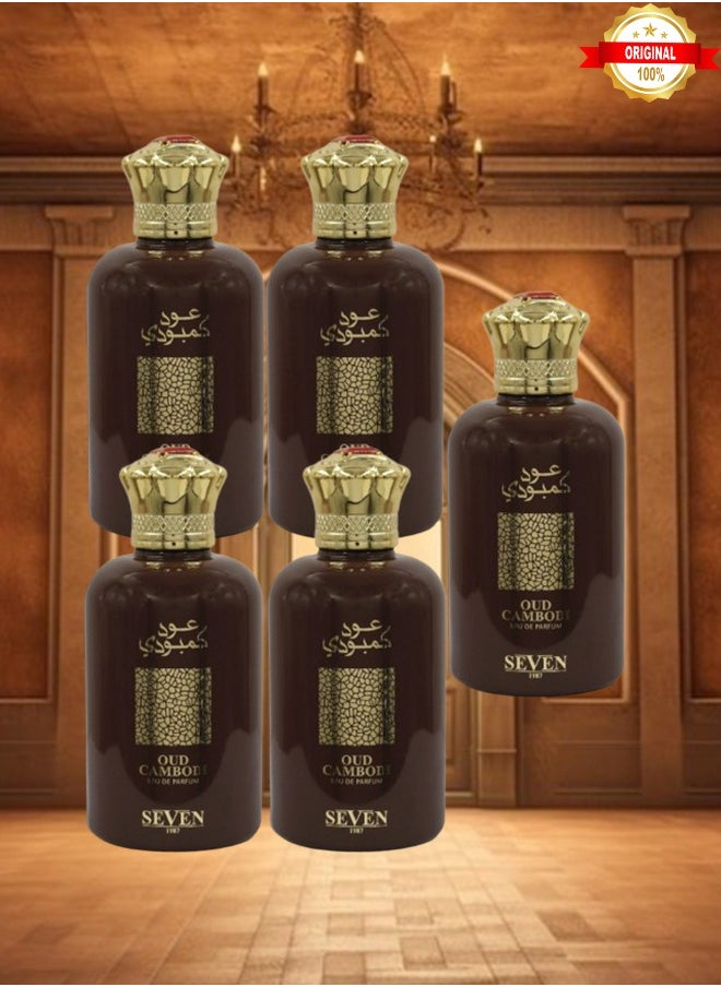 Seven 5 Pieces Oud Cambodi Perfume 100ml EDP  - Image 1