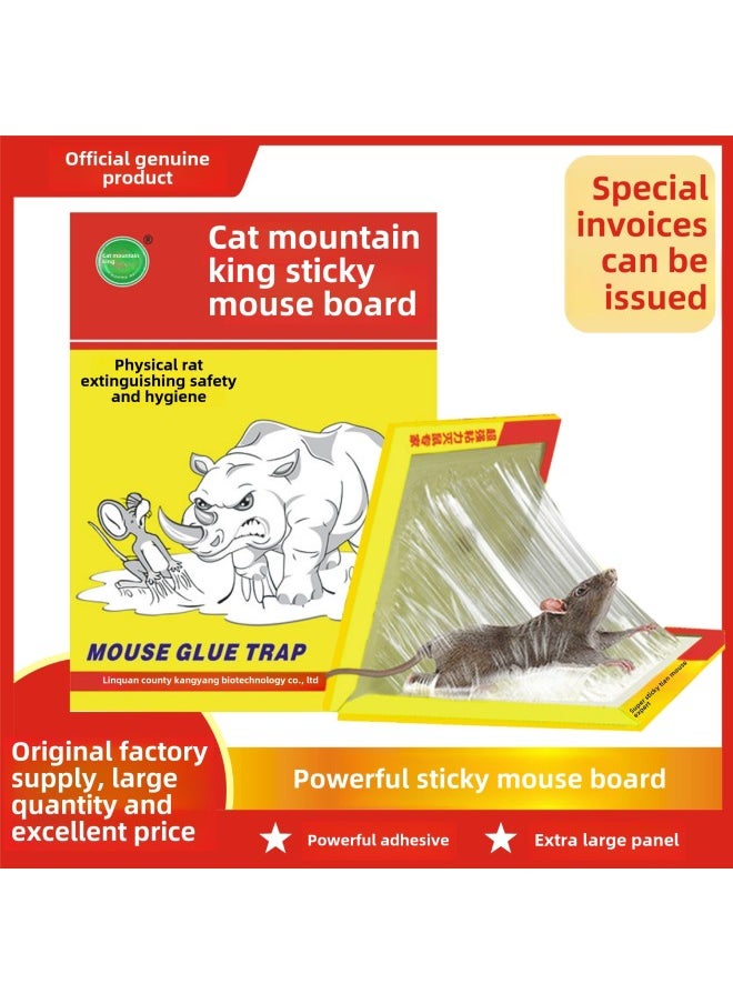 ماركة غير محددة - صائد الفئران من Cat Mountain King للاستخدام اليومي، مبيد للقوارض، غراء للفئران، ملصق فئران كبير للمنزل، شعار للبيع بالجملة - المواصفات: قطعة واحدة - Image 1