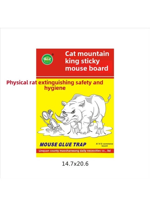 صائد الفئران من Cat Mountain King للاستخدام اليومي، مبيد للقوارض، غراء للفئران، ملصق فئران كبير للمنزل، شعار للبيع بالجملة - المواصفات: قطعة واحدة