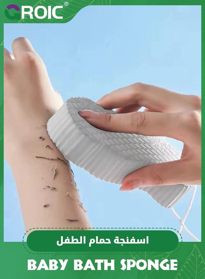 GROIC 4Pcs Super Soft Exfoliating Bath Sponge,Ultra Soft Bath Body Shower Sponge,Spa Scrub Exfoliator Dead Skin Remove,Sponge Bath Sponge for Children,Soothing Body Sponge,Baby Bath Supplies - Image 3