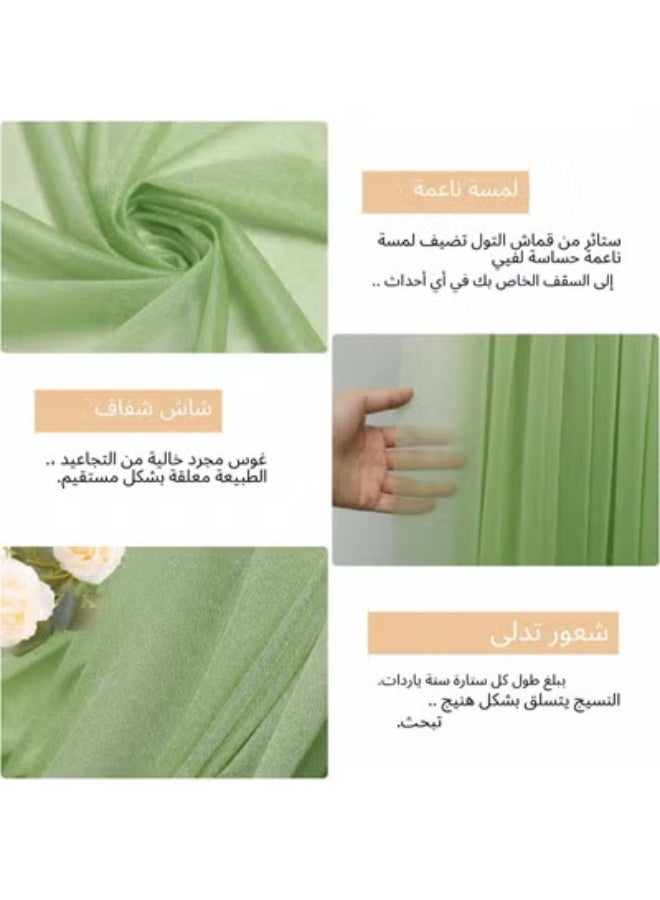 Anmi 75x600 cm Wedding Arch Draping Fabric Sheer Chiffon Drape Curtain Backdrop for Ceremony Party Reception Decorations - Sage Green - Image 2