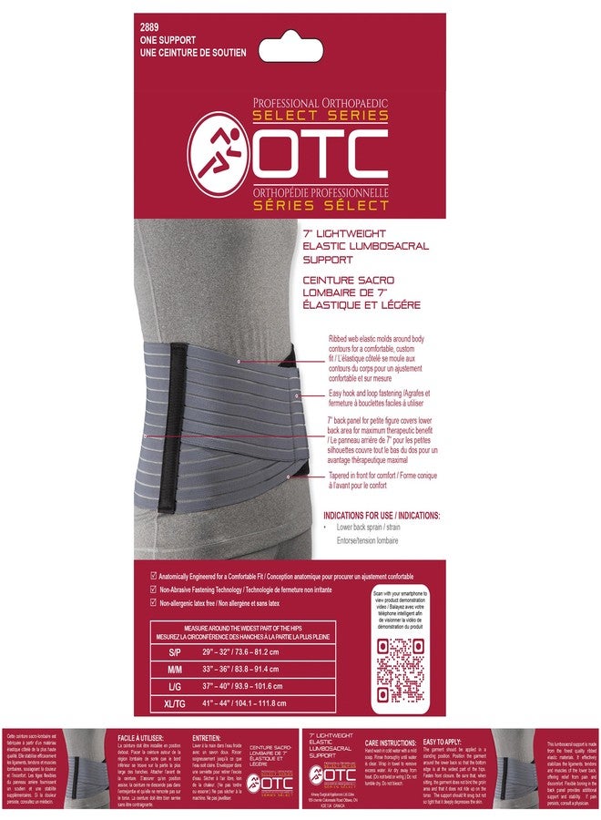 OTC Lumbosacral Support for Women, 7-Inch Lower Back, Select Series - Image 4