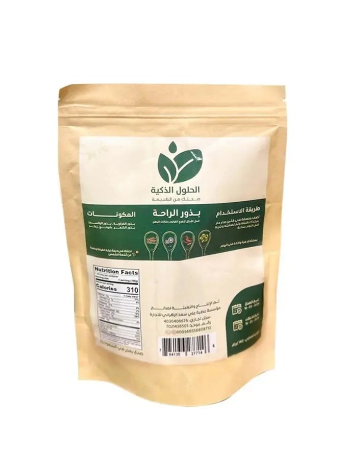 SAMART Fenugreek Seeds For Colon 140 Grams
