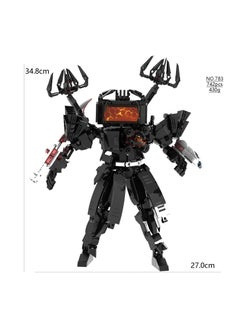 General Blackened Parasitic Titan TV Man Assembly Building Block Mecha Model, Decorations Gift Home Decoration, 35cm  - Image 5