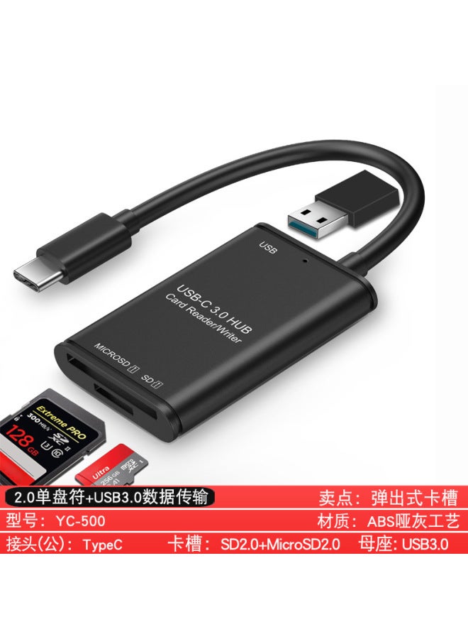 نيوترل قارئ بطاقات الهاتف المحمول، قارئ بطاقات OTG متعدد الوظائف، قارئ بطاقات USB ذكي ثلاثي الوظائف لجهاز الكمبيوتر من نوع Type-C، قارئ بطاقات TF - Image 1