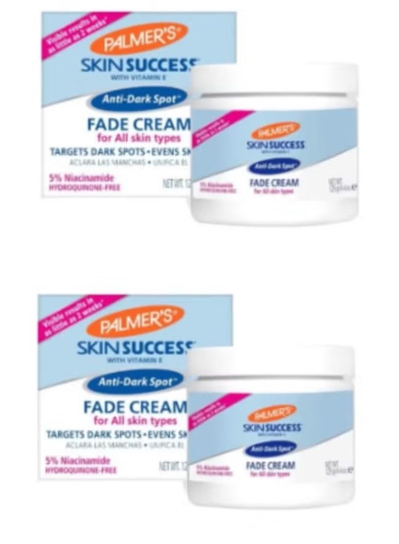 بالمرز 2 قطع كريم سكين ساكسس - Image 1