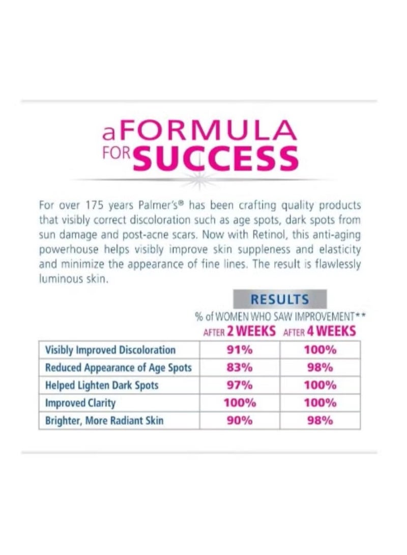 بالمرز 2 قطع كريم سكين ساكسس - Image 4