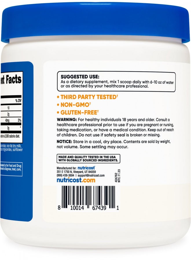 Nutricost - Nutricost Colostrum Powder 8 oz, Lactoferrin and Minimum 30% Immunoglobulins (IgG), from Bovine Colostrum, 3g Per Serving, 76 Servings - Image 1