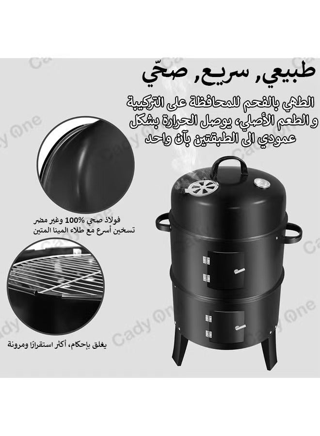 Extra 3 in 1 Detachable Vertical Charcoal Grill with Built-in Thermometer and Adjustable Vent for Outdoor Cooking, BBQ Charcoal Grill for Picnic and Camping - Image 2