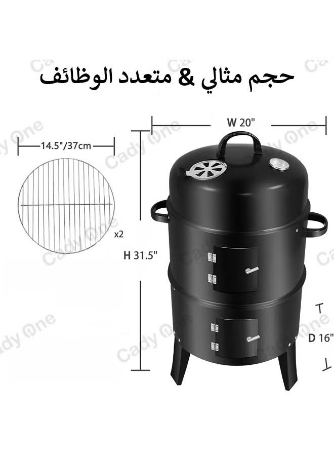 Extra 3 in 1 Detachable Vertical Charcoal Grill with Built-in Thermometer and Adjustable Vent for Outdoor Cooking, BBQ Charcoal Grill for Picnic and Camping - Image 3