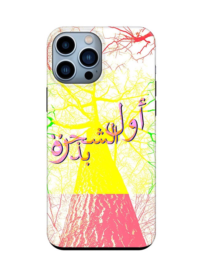 Tough Pro Series Case for Apple iPhone 14 Pro Max Dual Layer hybrid PC & TPU Customized Mobile Cover Shield with inner TPU protection Matte Finish - Tree Was Once A Seed