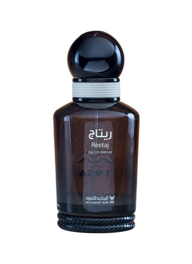 Al majed oud Retag Classic Perfume  100 Ml  - Image 1