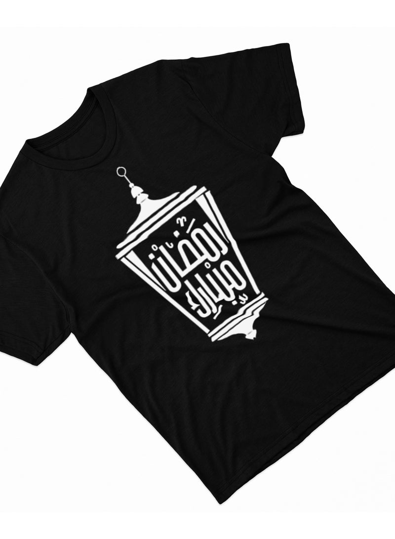 Fashion World Cotton T-shirt Printed with High-quality Ramadan  - Image 2
