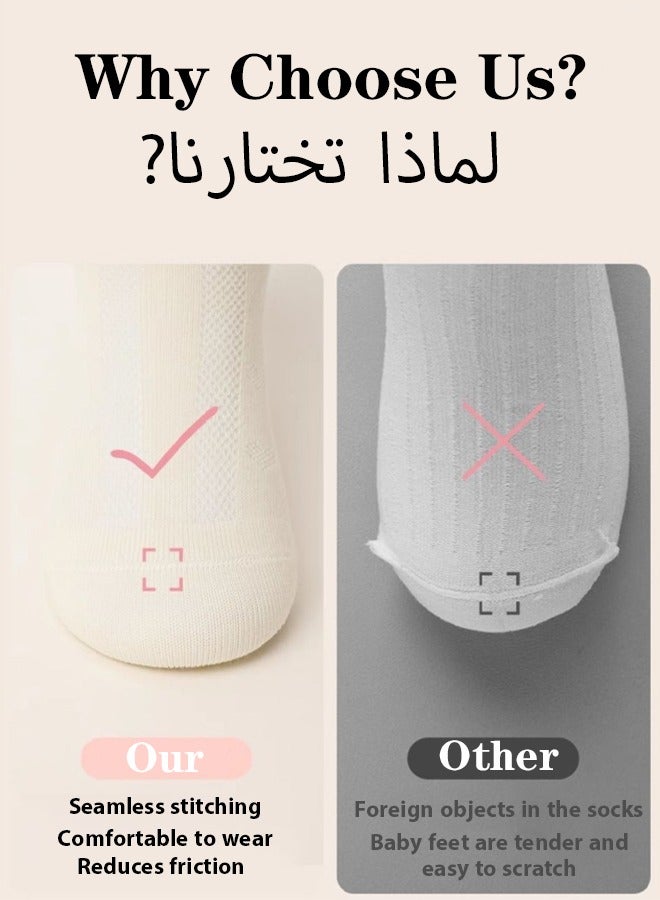 ٥ أزواج من جوارب الأطفال، جوارب شبكية رقيقة قطنية للأولاد، جوارب البنات، جوارب قطنية مخططة مضادة للانزلاق، ٥ أزواج من جوارب كاحل ناعمة مضادة للانزلاق جوارب قطنية للأطفال الصغار مضادة للانزلاق مع مقابض للأولاد والبنات، للأطفال الرضع من عمر 1 إلى 10 سنوات