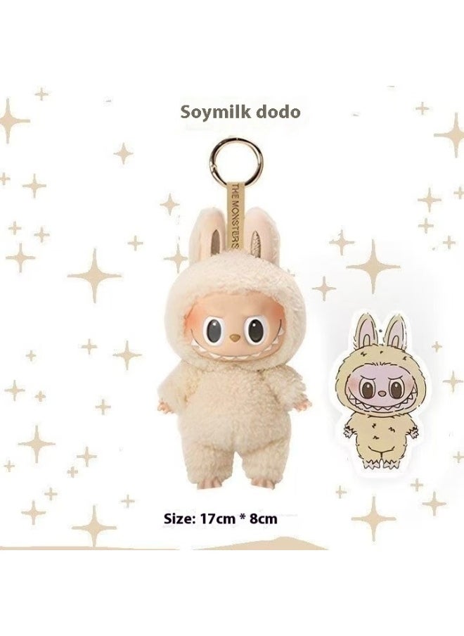 Labubu Heartbeat Macaron Blind Box Party Series Plush Charm Toy 1 random
