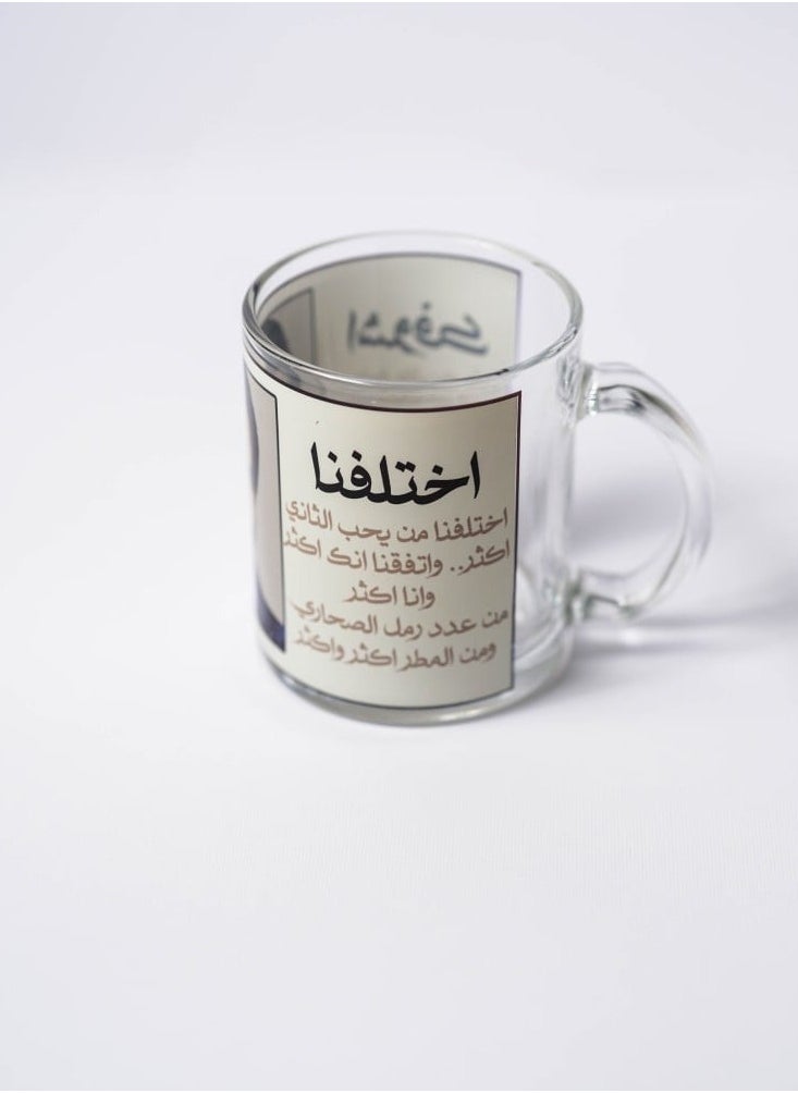 حكاية شمعة كوب زجاجي شفاف بطبعة تصميم " محمد عبده مع أغنيتين من اعذب اغانيه"  - Image 1