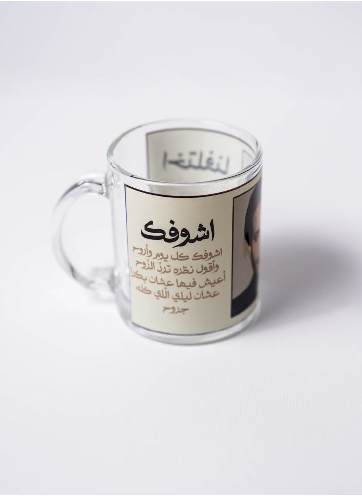 حكاية شمعة كوب زجاجي شفاف بطبعة تصميم " محمد عبده مع أغنيتين من اعذب اغانيه"  - Image 3