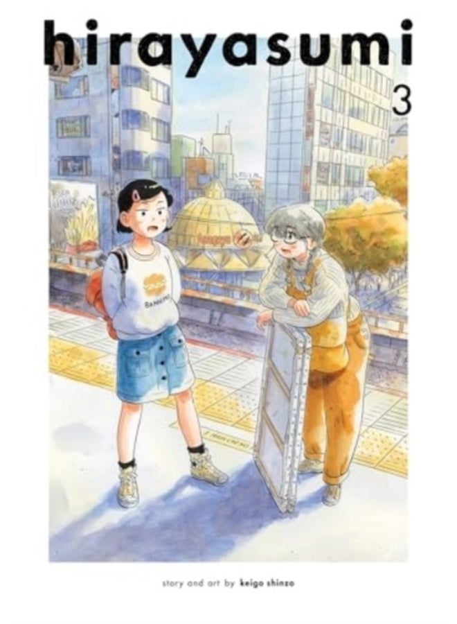 Hirayasumi, Vol. 3 : Volume 3