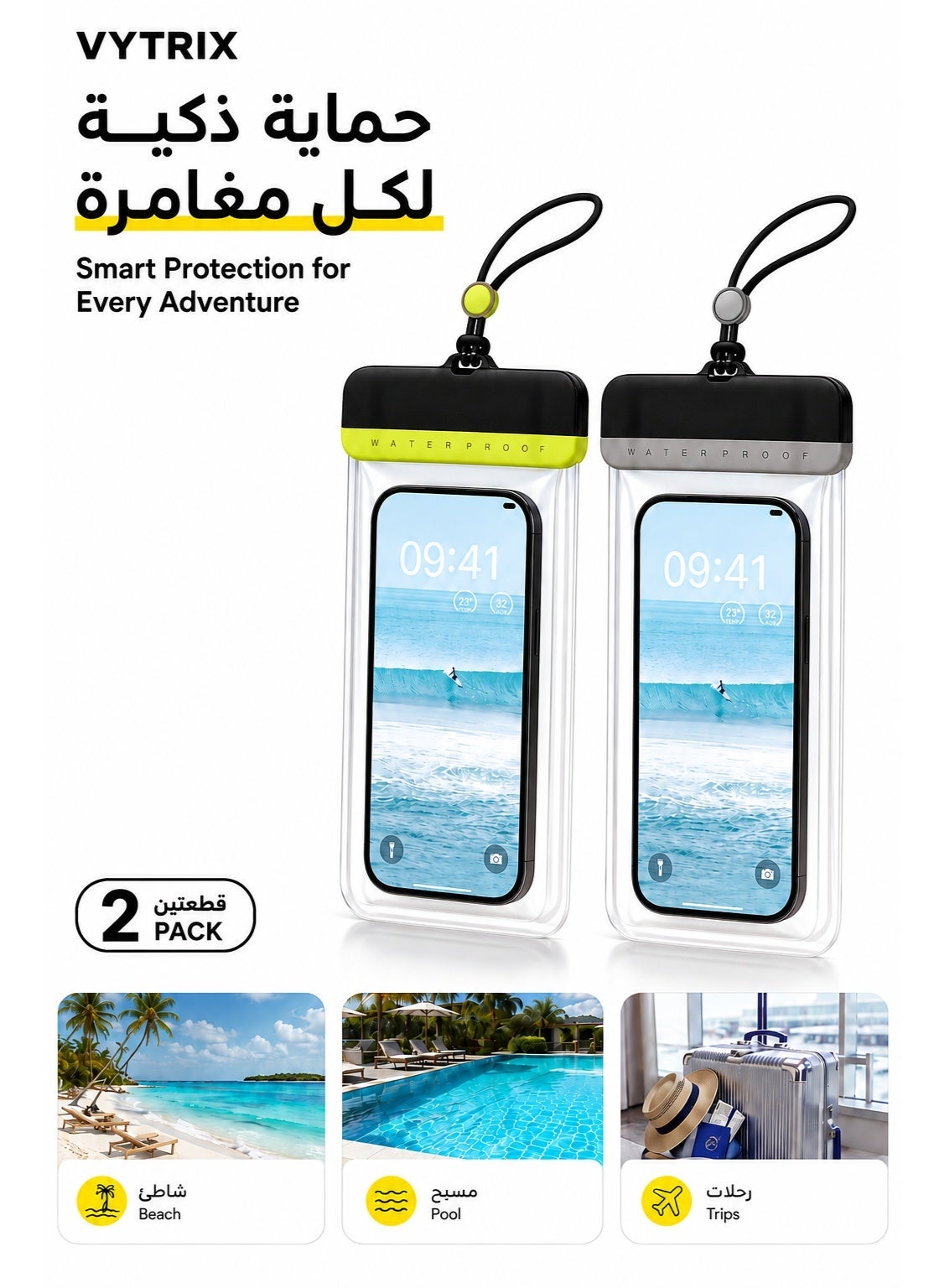 vytrix Vytrix Waterproof Phone Pouch Case ZF0A724ACA457632D8475Z