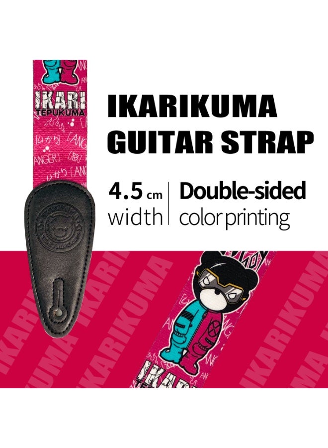 IKARIKUMA Guitar Strap, Double-sided color printing design, Stylish and cool, Adjustable, Durable, Suitable for all guitars. - Image 2