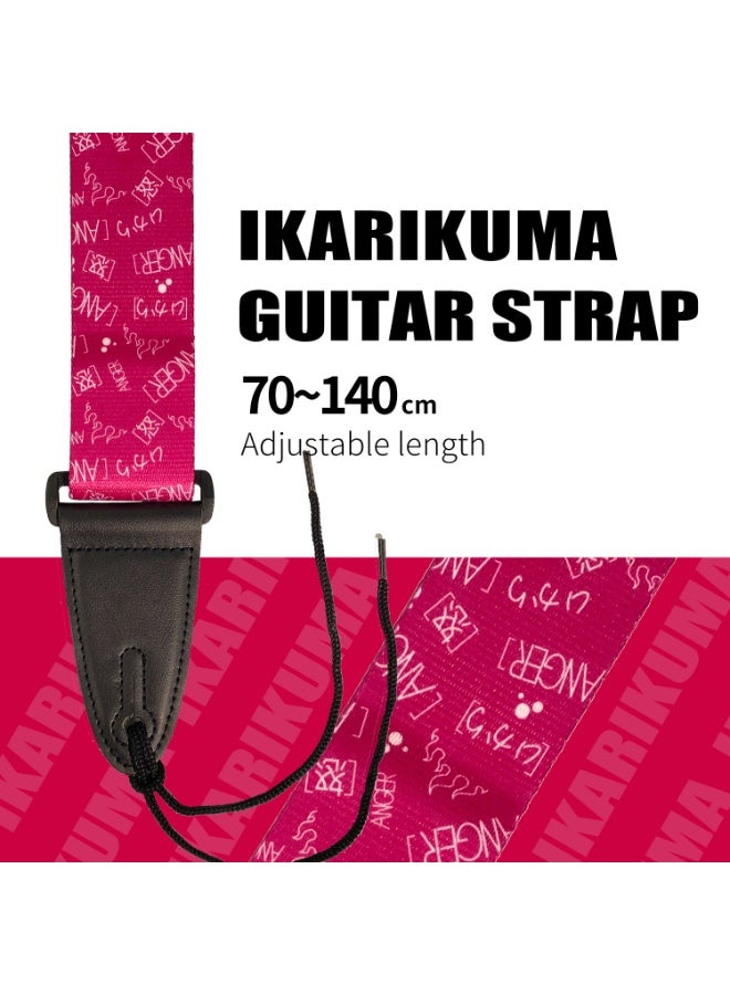 IKARIKUMA Guitar Strap, Double-sided color printing design, Stylish and cool, Adjustable, Durable, Suitable for all guitars. - Image 3