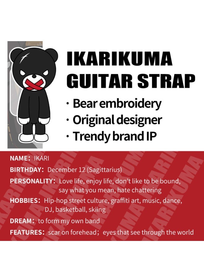 IKARIKUMA Guitar Strap, Double-sided color printing design, Stylish and cool, Adjustable, Durable, Suitable for all guitars. - Image 4